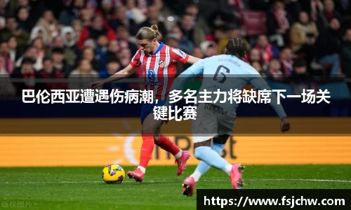 ladbrokes立博app