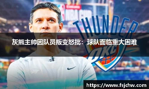 ladbrokes立博注册