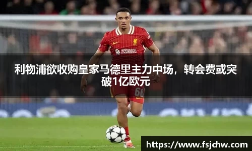 ladbrokes立博官网