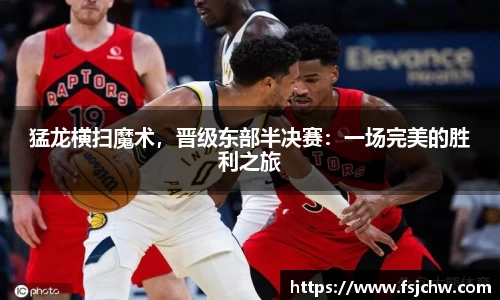 ladbrokes立博注册