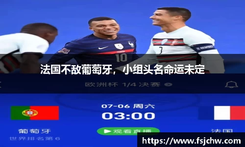ladbrokes立博网址
