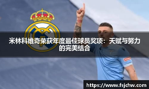 ladbrokes立博网址