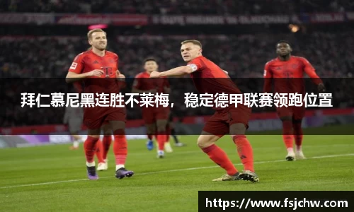 ladbrokes立博注册