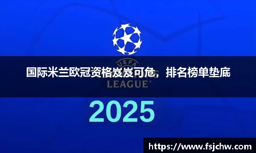 ladbrokes立博app