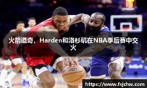 ladbrokes立博注册
