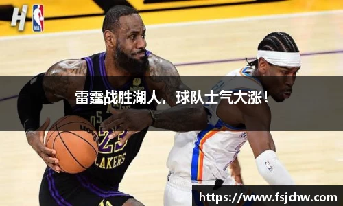 ladbrokes立博官网