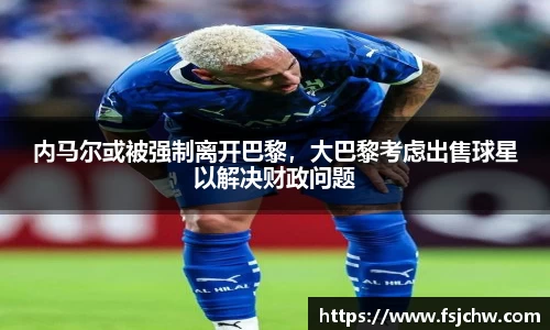 ladbrokes立博注册