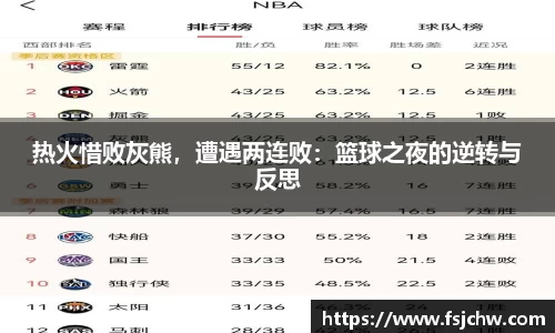 ladbrokes立博注册