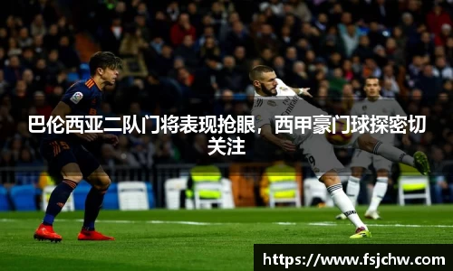 ladbrokes立博网址