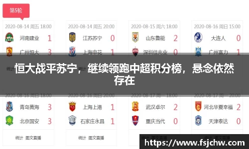ladbrokes立博注册