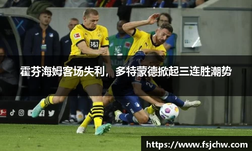 ladbrokes立博官网