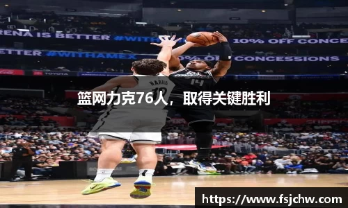ladbrokes立博网址