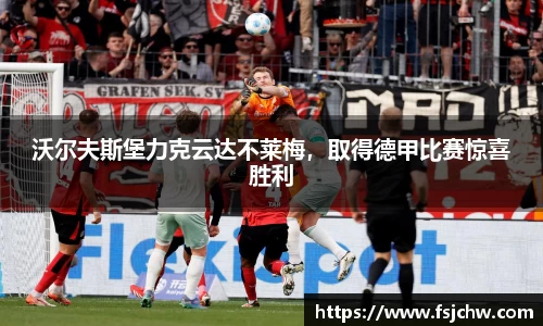 ladbrokes立博网址