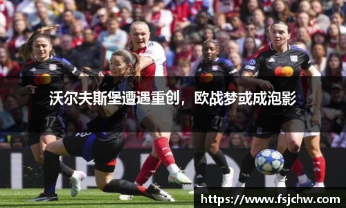 ladbrokes立博app
