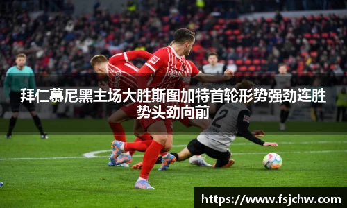 ladbrokes立博注册