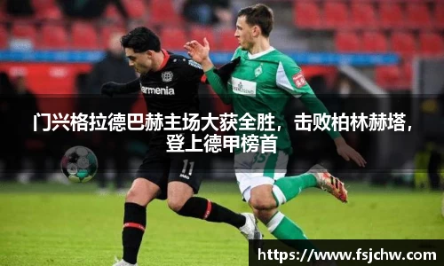 ladbrokes立博注册