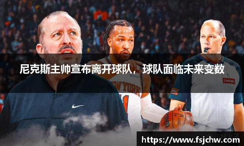 ladbrokes立博官网