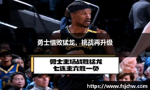 ladbrokes立博注册