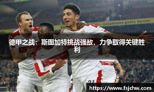 ladbrokes立博app