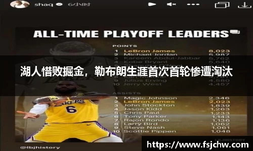 ladbrokes立博注册