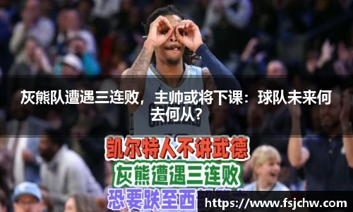 ladbrokes立博官网