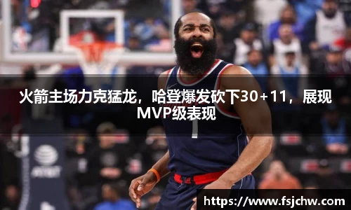 ladbrokes立博官网