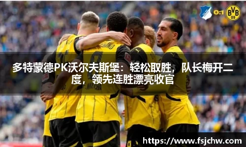 ladbrokes立博app
