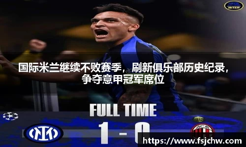 ladbrokes立博官网