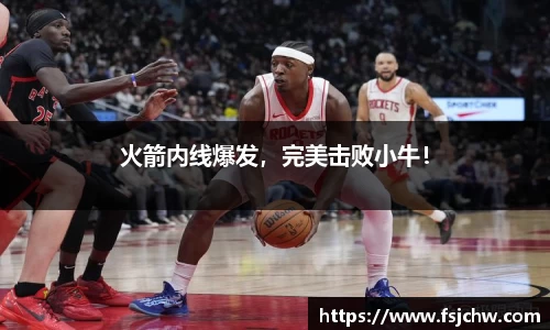 ladbrokes立博app