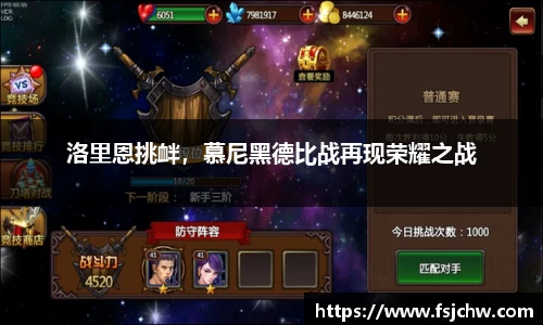 ladbrokes立博网址
