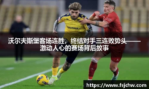 ladbrokes立博注册