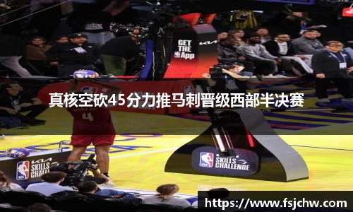 ladbrokes立博app