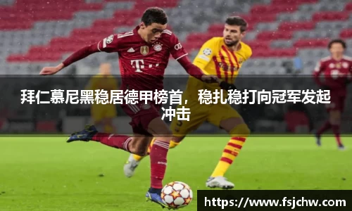 ladbrokes立博注册