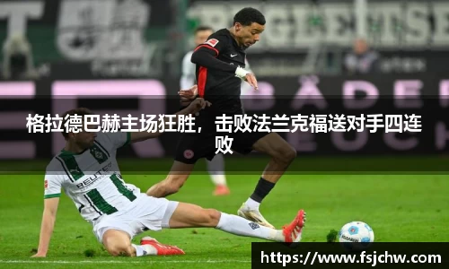 ladbrokes立博网址