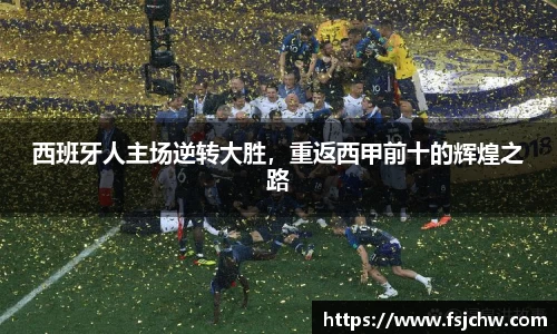ladbrokes立博网址