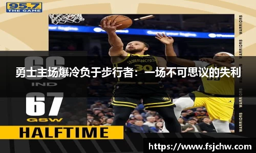 ladbrokes立博网址