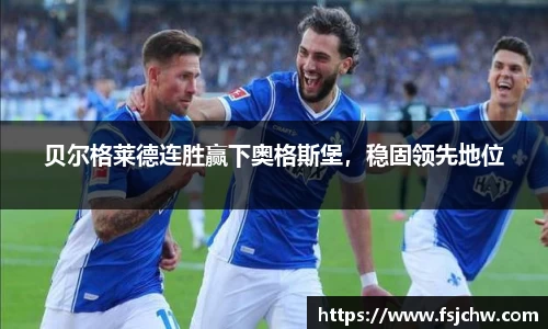 ladbrokes立博网址
