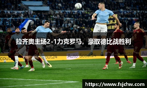 ladbrokes立博app