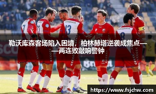 ladbrokes立博网址