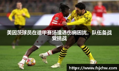 ladbrokes立博注册