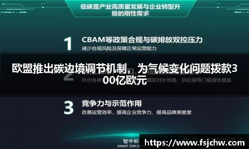 ladbrokes立博注册