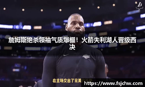 ladbrokes立博注册