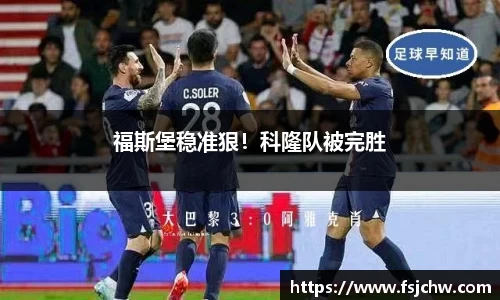 ladbrokes立博官网