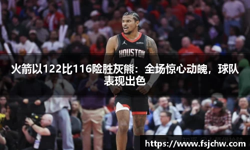 ladbrokes立博app
