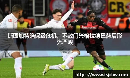 ladbrokes立博网址