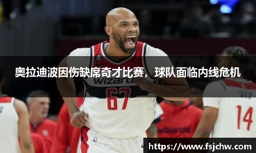 ladbrokes立博网址