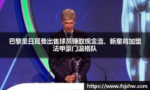 ladbrokes立博app