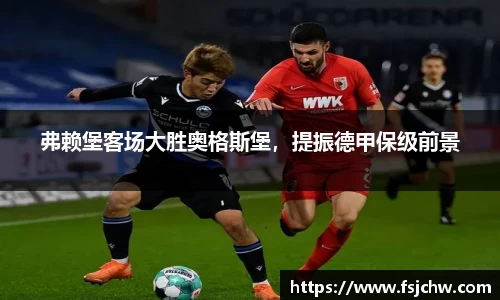 ladbrokes立博网址
