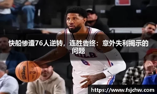 ladbrokes立博注册