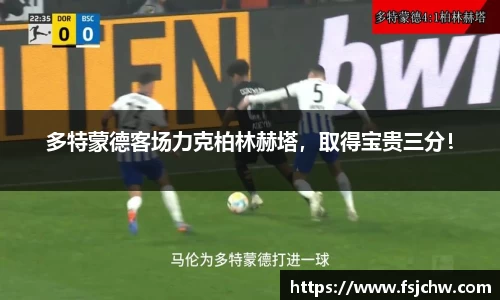 ladbrokes立博网址